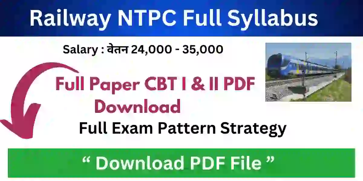 NTPC Syllabus in Hindi PDF